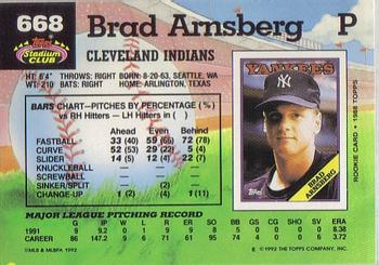 Brad Arnsberg  baseball card collectible - Main Image 2