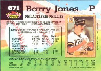Barry Jones  baseball card collectible - Main Image 2