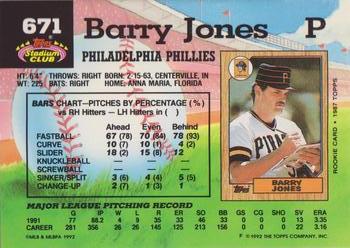 Barry Jones  baseball card collectible - Main Image 2