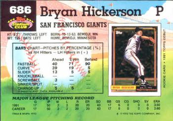 Bryan Hickerson  baseball card collectible - Main Image 2