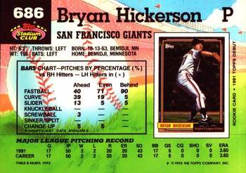 Bryan Hickerson  baseball card collectible - Main Image 2
