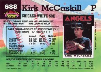 Kirk McCaskill  baseball card collectible - Main Image 2