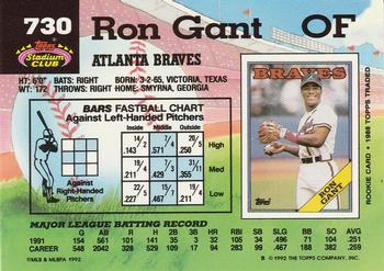 Ron Gant  baseball card collectible - Main Image 2
