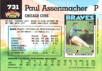 Paul Assenmacher  baseball card collectible - Main Image 2