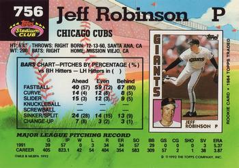 Jeff Robinson  baseball card collectible - Main Image 2