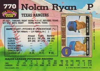 Nolan Ryan  baseball card collectible - Main Image 2