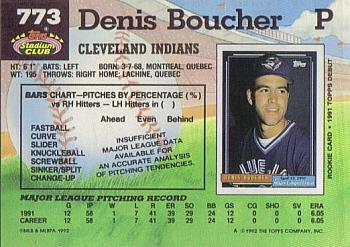 Denis Boucher  baseball card collectible - Main Image 2