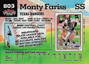 Monty Fariss  baseball card collectible - Main Image 2