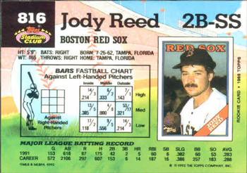 Jody Reed  baseball card collectible - Main Image 2