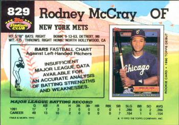 Rodney McCray  baseball card collectible - Main Image 2