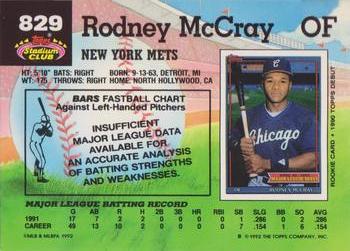 Rodney McCray  baseball card collectible - Main Image 2