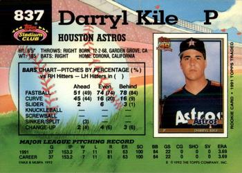 Darryl Kile  baseball card collectible - Main Image 2