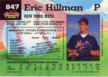 Eric Hillman  baseball card collectible - Main Image 2