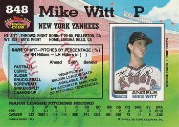 Mike Witt  baseball card collectible - Main Image 2