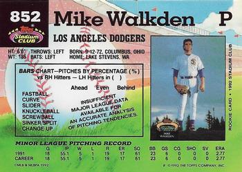 Michael Walkden  baseball card collectible - Main Image 2