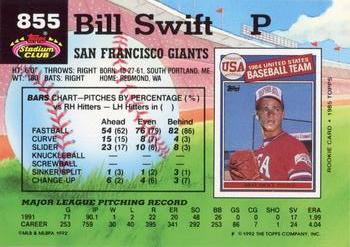Bill Swift  baseball card collectible - Main Image 2
