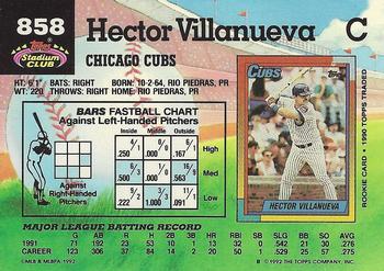 Hector Villanueva  baseball card collectible - Main Image 2