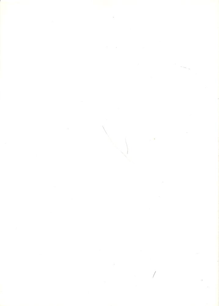 Will Clark  baseball card collectible - Main Image 2