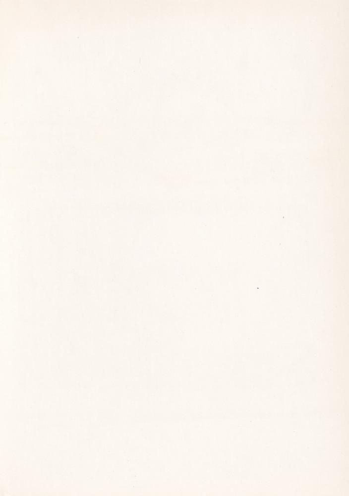 Rickey Henderson  baseball card collectible - Main Image 2