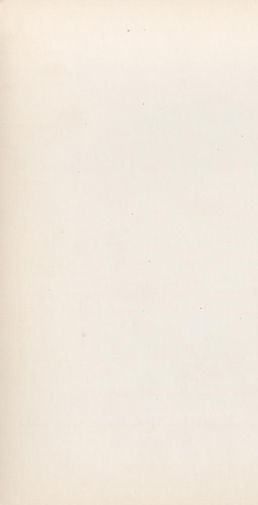 Danny Tartabull  baseball card collectible - Main Image 2