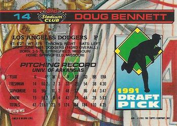 Doug Bennett  baseball card collectible - Main Image 2