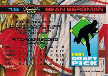 Sean Bergman  baseball card collectible - Main Image 2