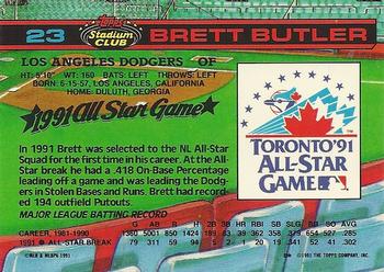 Brett Butler  baseball card collectible - Main Image 2