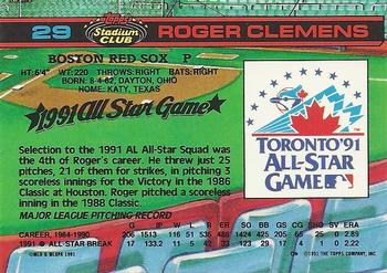 Roger Clemens  baseball card collectible - Main Image 2