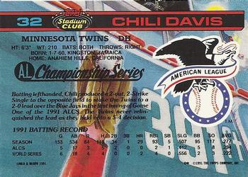 Chili Davis  baseball card collectible - Main Image 2