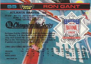 Ron Gant  baseball card collectible - Main Image 2