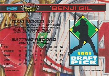 Benji Gil  baseball card collectible - Main Image 2