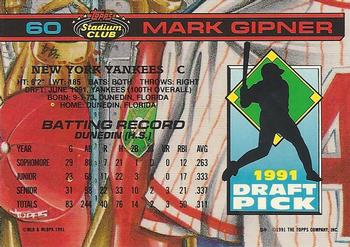 Mark Gipner  baseball card collectible - Main Image 2