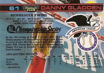 Danny Gladden  baseball card collectible - Main Image 2