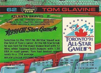 Tom Glavine  baseball card collectible - Main Image 2