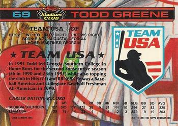 Todd Greene  baseball card collectible - Main Image 2