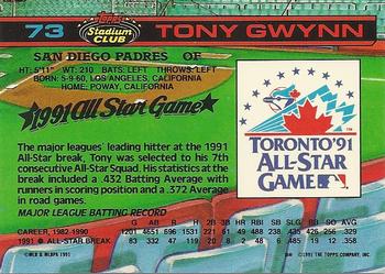 Tony Gwynn  baseball card collectible - Main Image 2