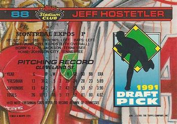 Jeff Hostetler  baseball card collectible - Main Image 2