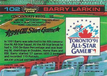 Barry Larkin  baseball card collectible - Main Image 2