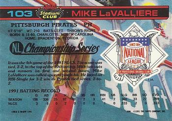 Mike LaValliere  baseball card collectible - Main Image 2