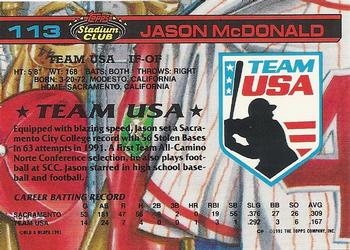 Jason McDonald  baseball card collectible - Main Image 2