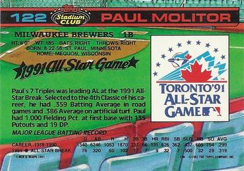 Paul Molitor  baseball card collectible - Main Image 2