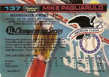 Mike Pagliarulo  baseball card collectible - Main Image 2