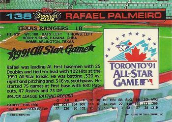 Rafael Palmeiro  baseball card collectible - Main Image 2