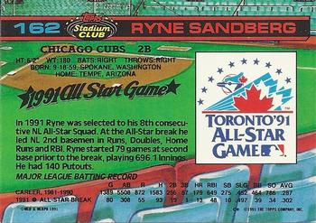 Ryne Sandberg  baseball card collectible - Main Image 2