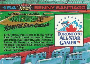 Benny Santiago  baseball card collectible - Main Image 2