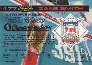 Zane Smith  baseball card collectible - Main Image 2