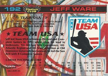 Jeff Ware  baseball card collectible - Main Image 2