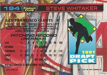 Steve Whitaker  baseball card collectible - Main Image 2