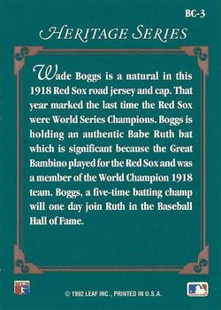 Wade Boggs  baseball card collectible - Main Image 2