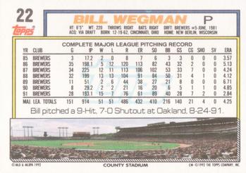 Bill Wegman  baseball card collectible - Main Image 2